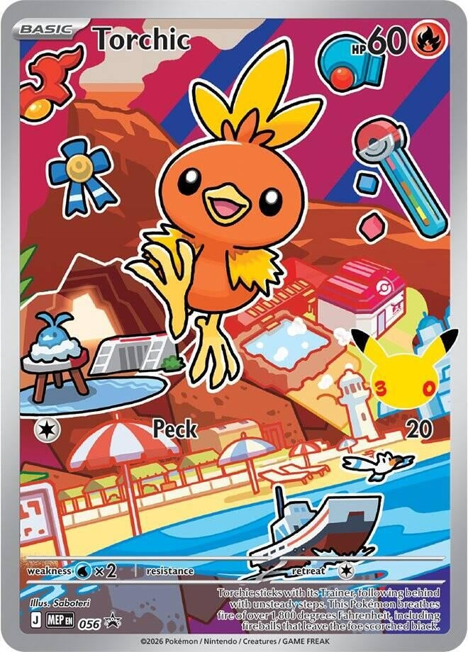 Image for Torchic -  056 (056) (Holofoil) (First Partner Collection 2026) - Pokemon