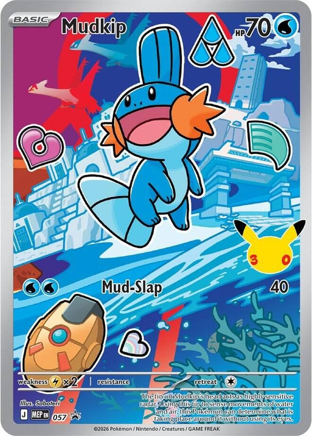 Image for Mudkip -  057 (057) (Holofoil) (First Partner Collection 2026) - Pokemon