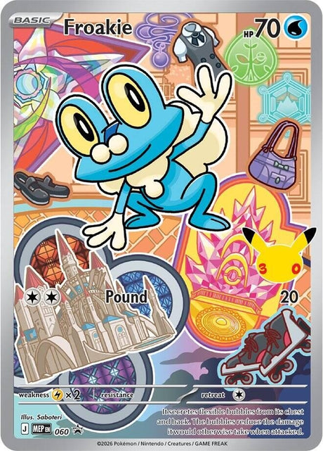 Image for Froakie -  060 (060) (Holofoil) (First Partner Collection 2026) - Pokemon