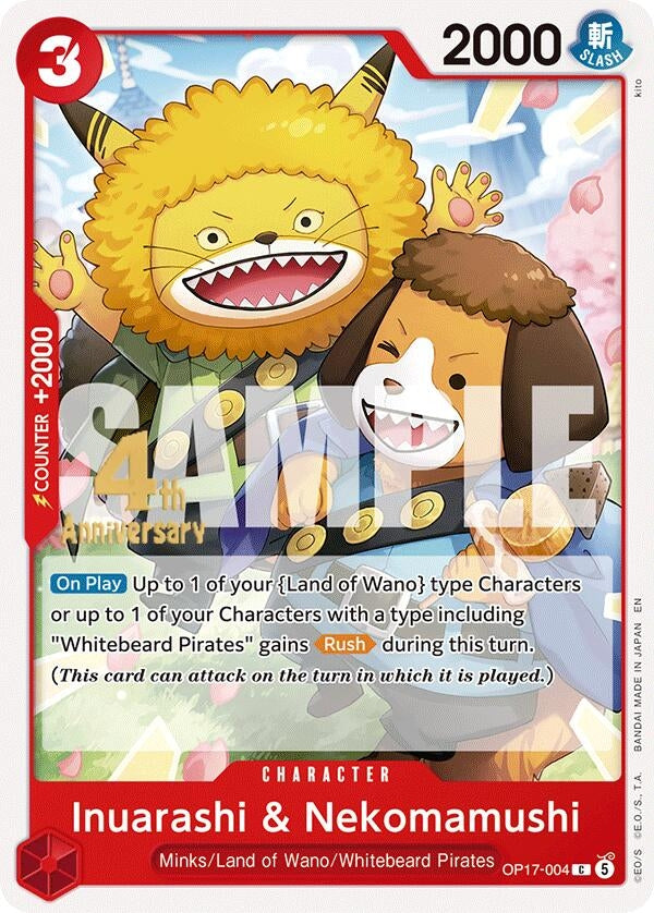 Image for Inuarashi & Nekomamushi (OP17-004) (The World's Strongest Warriors Release Event Cards) (OP17 RE) - One Piece Card Game