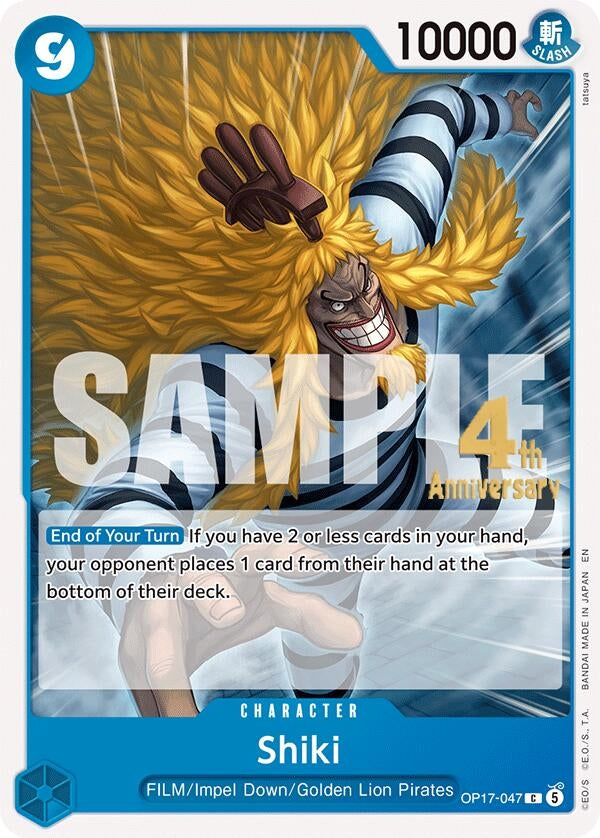 Image for Shiki (047) (OP17-047) (The World's Strongest Warriors Release Event Cards) (OP17 RE) - One Piece Card Game