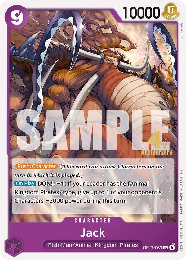 Image for Jack (OP17-069) (The World's Strongest Warriors Release Event Cards) (OP17 RE) - One Piece Card Game