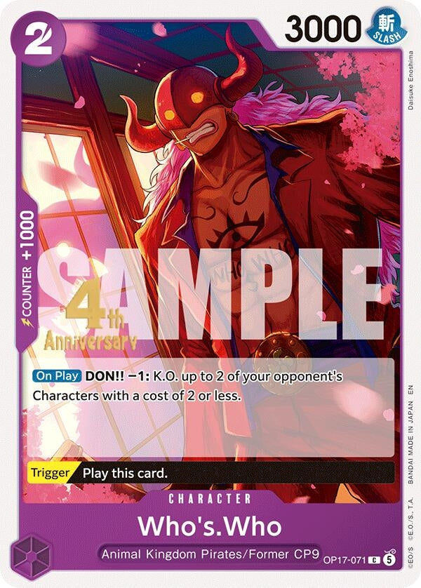 Image for Who's.Who (OP17-071) (The World's Strongest Warriors Release Event Cards) (OP17 RE) - One Piece Card Game