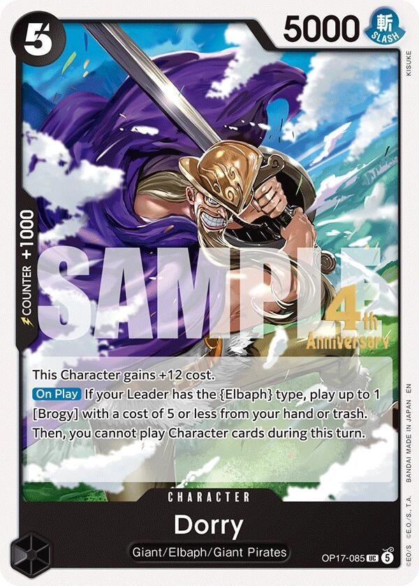 Image for Dorry (OP17-085) (The World's Strongest Warriors Release Event Cards) (OP17 RE) - One Piece Card Game