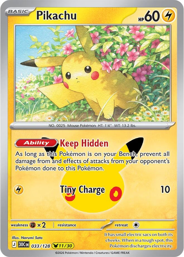 Image for Pikachu (Holofoil) (ME: 30th Celebration) (30C) - Pokemon
