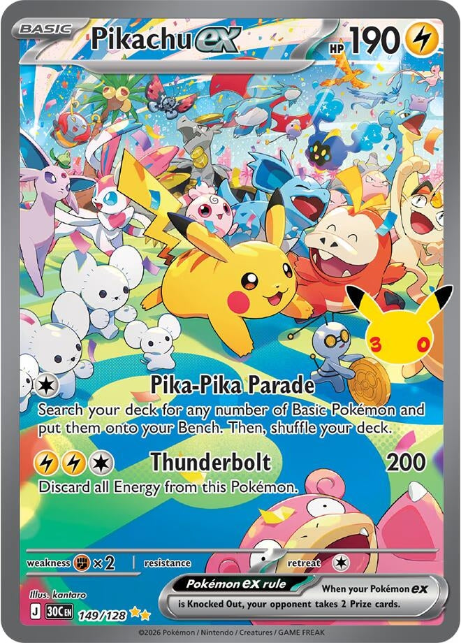 Image for Pikachu ex (149/128) (Holofoil) (ME: 30th Celebration) (30C) - Pokemon