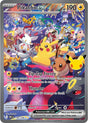Image for Pikachu ex (150/128) (Holofoil) (ME: 30th Celebration) (30C) - Pokemon