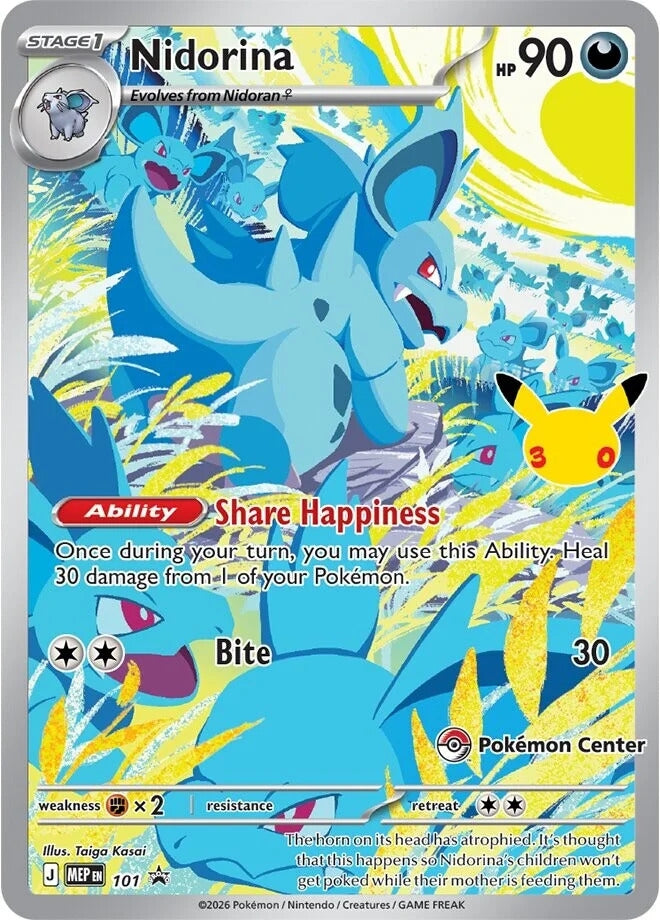 Image for Nidorina - 101 (30th Celebration) (Pokemon Center Exclusive) (101) (Holofoil) (ME: Mega Evolution Promo) (MEP) - Pokemon