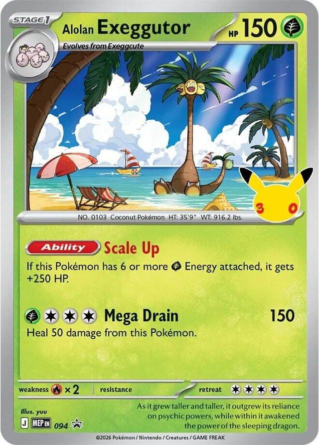Image for Alolan Exeggutor - 094 (30th Celebration) (094) (Holofoil) (ME: Mega Evolution Promo) (MEP) - Pokemon
