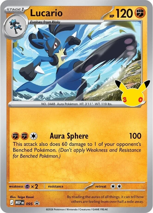 Image for Lucario - 095 (30th Celebration) (095) (Holofoil) (ME: Mega Evolution Promo) (MEP) - Pokemon