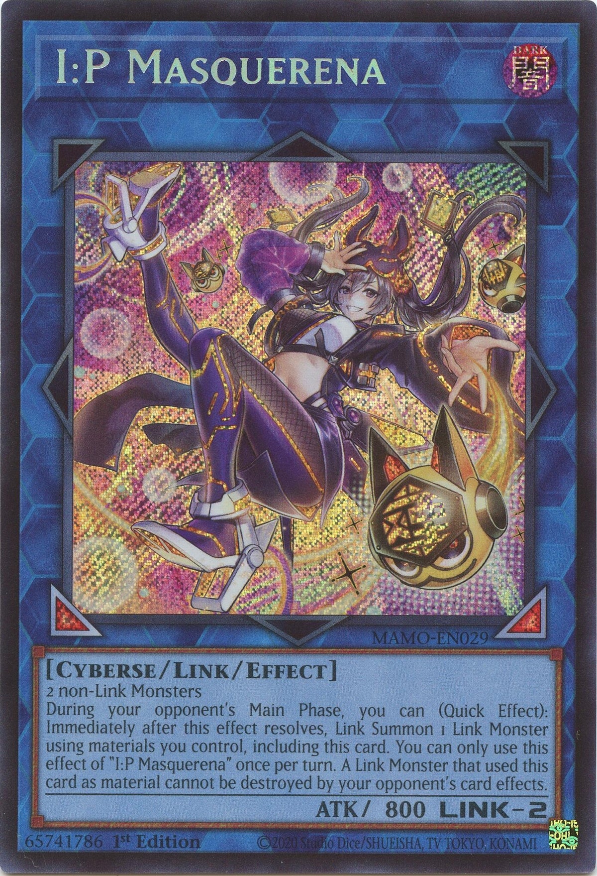 Image for I:P Masquerena (Secret Rare) (MAMO-EN029) (1st Edition) (Magnificent Monsters) (MAMO) - YuGiOh