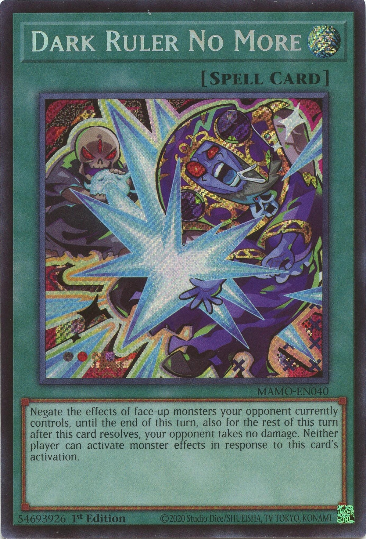 Image for Dark Ruler No More (Secret Rare) (MAMO-EN040) (1st Edition) (Magnificent Monsters) (MAMO) - YuGiOh