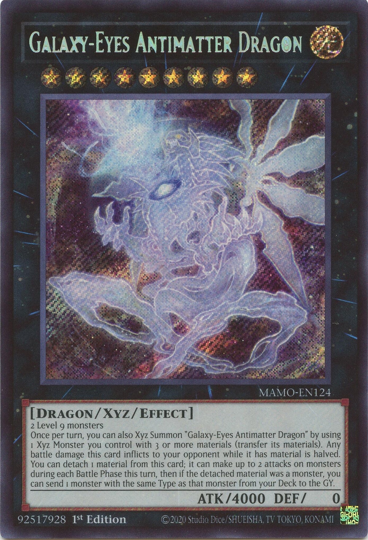 Image for Galaxy-Eyes Antimatter Dragon (MAMO-EN124) (1st Edition) (Magnificent Monsters) (MAMO) - YuGiOh