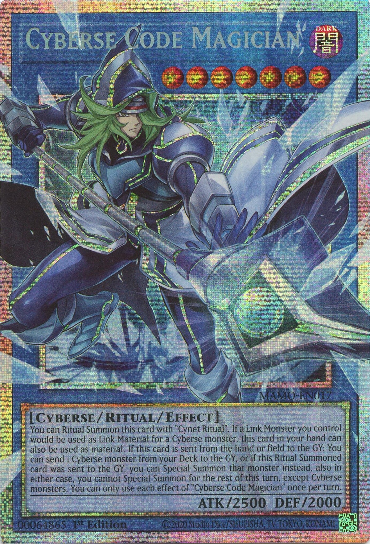 Image for Cyberse Code Magician (Starlight Rare) (Extended Art) (MAMO-EN017) (1st Edition) (Magnificent Monsters) (MAMO) - YuGiOh