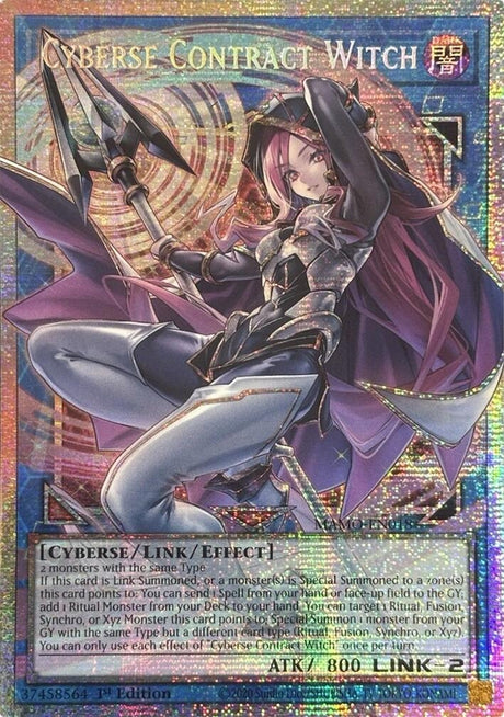 Image for Cyberse Contract Witch (Starlight Rare) (Extended Art) (MAMO-EN018) (1st Edition) (Magnificent Monsters) (MAMO) - YuGiOh
