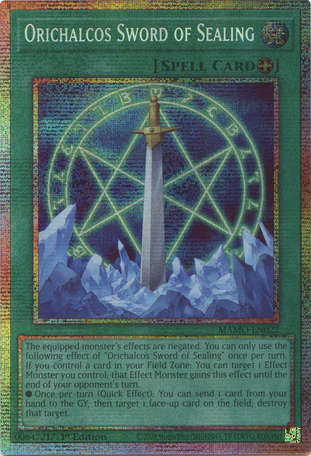Image for Orichalcos Sword of Sealing (Starlight Rare) (MAMO-EN022) (1st Edition) (Magnificent Monsters) (MAMO) - YuGiOh