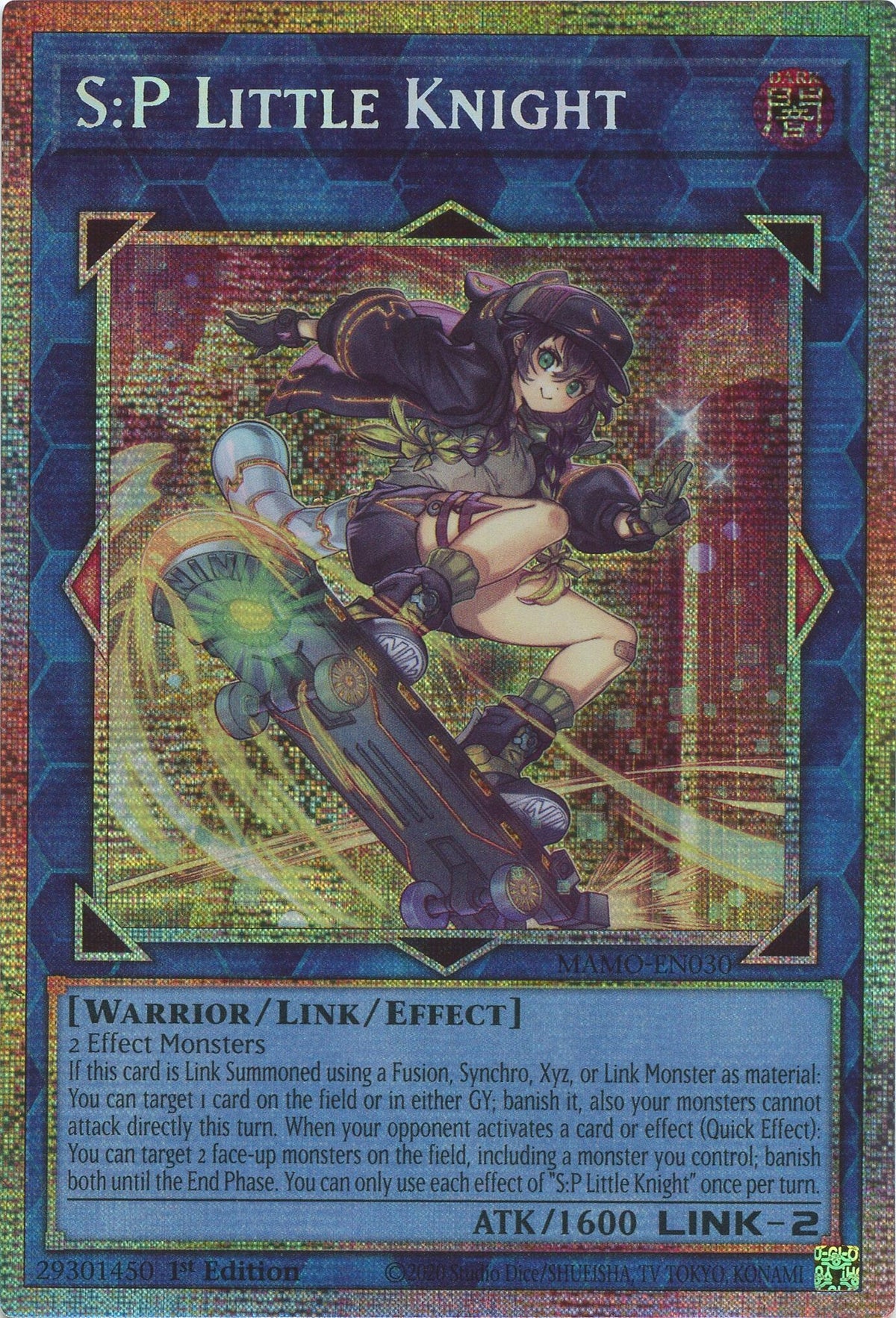 Image for S:P Little Knight (Starlight Rare) (MAMO-EN030) (1st Edition) (Magnificent Monsters) (MAMO) - YuGiOh