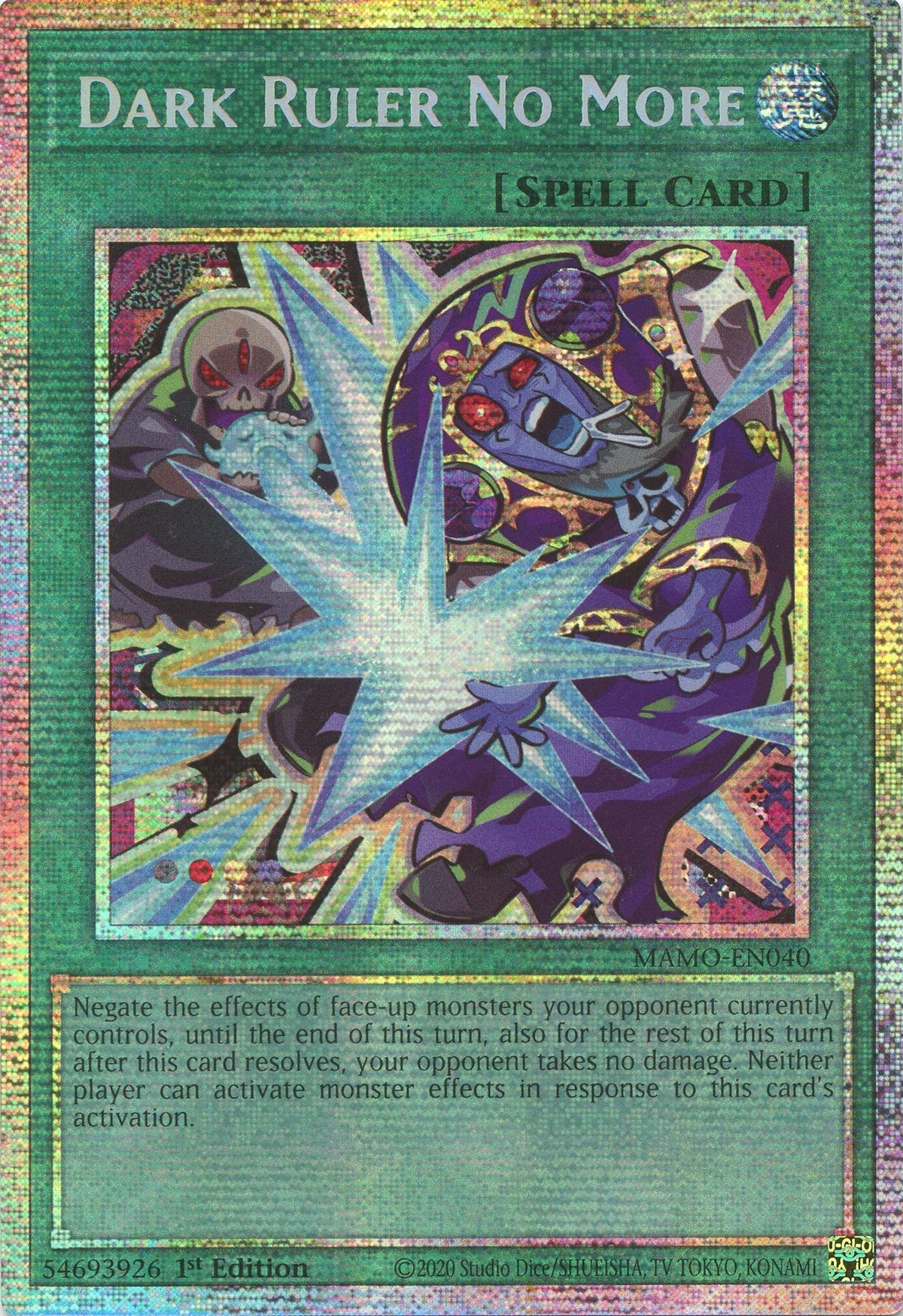 Image for Dark Ruler No More (Starlight Rare) (MAMO-EN040) (1st Edition) (Magnificent Monsters) (MAMO) - YuGiOh