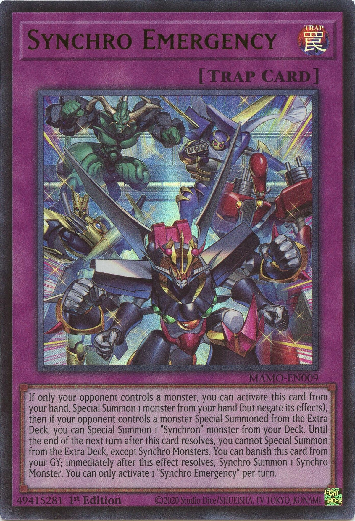 Image for Synchro Emergency (MAMO-EN009) (1st Edition) (Magnificent Monsters) (MAMO) - YuGiOh