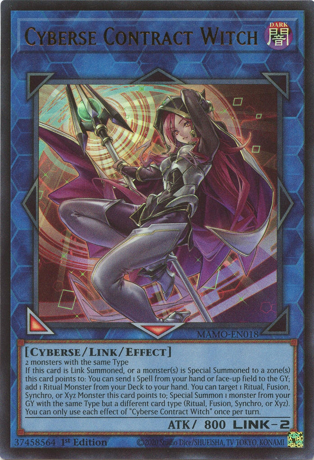 Image for Cyberse Contract Witch (MAMO-EN018) (1st Edition) (Magnificent Monsters) (MAMO) - YuGiOh