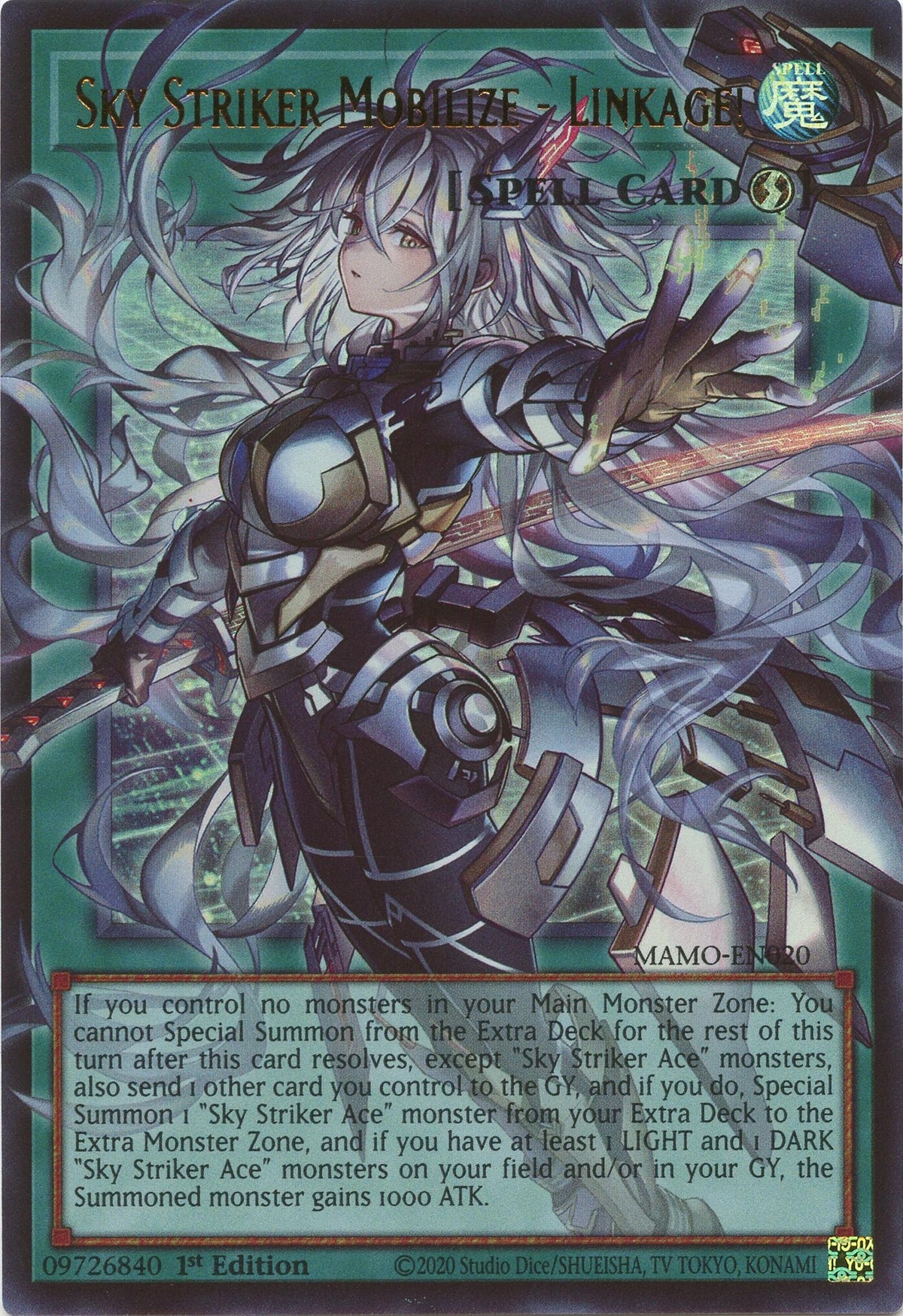 Image for Sky Striker Mobilize - Linkage! (Extended Art) (MAMO-EN020) (1st Edition) (Magnificent Monsters) (MAMO) - YuGiOh