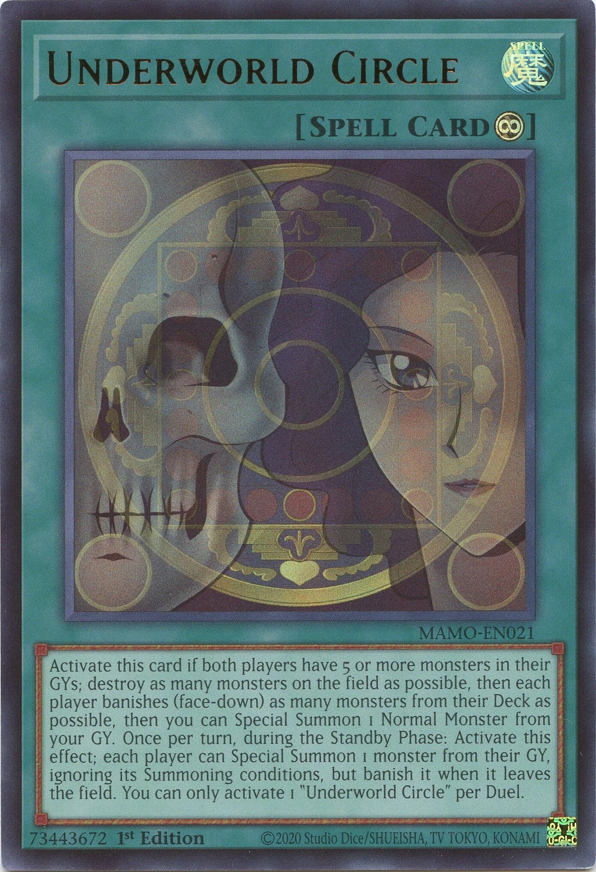 Image for Underworld Circle (MAMO-EN021) (1st Edition) (Magnificent Monsters) (MAMO) - YuGiOh