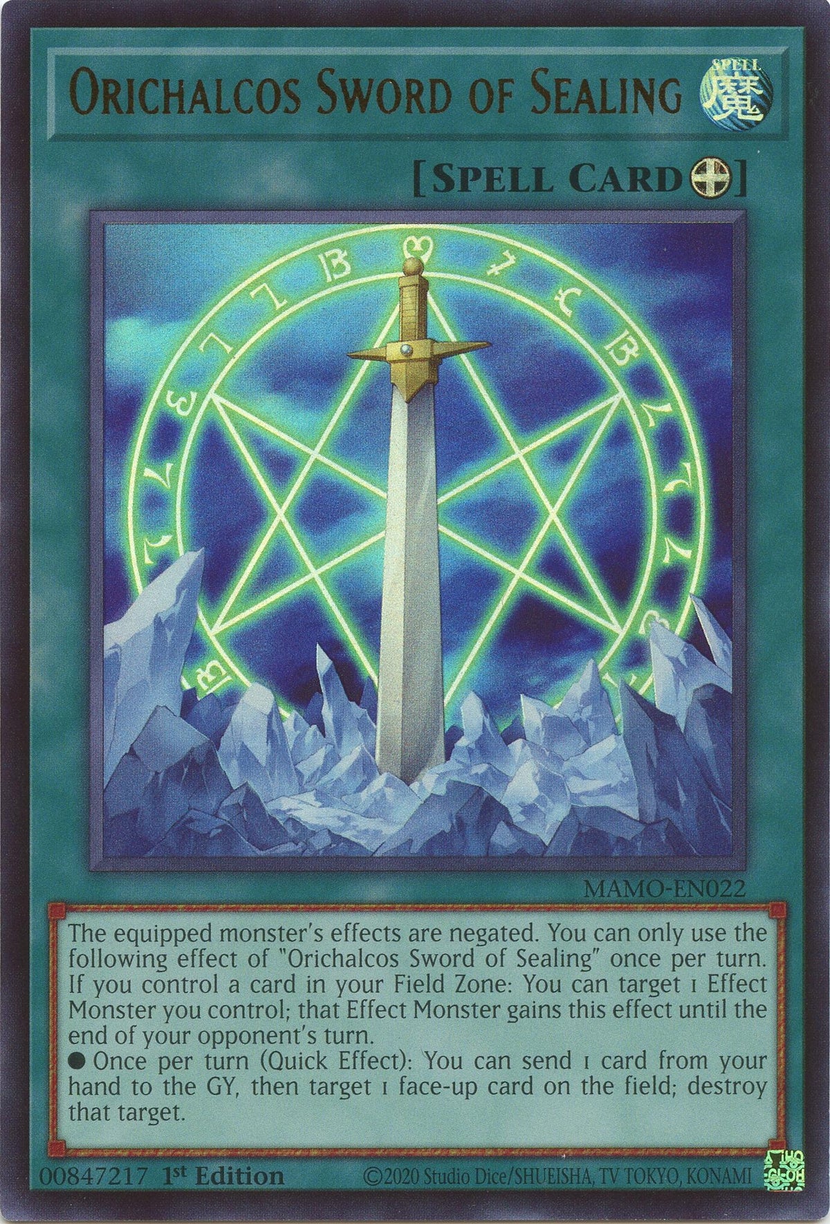 Image for Orichalcos Sword of Sealing (MAMO-EN022) (1st Edition) (Magnificent Monsters) (MAMO) - YuGiOh