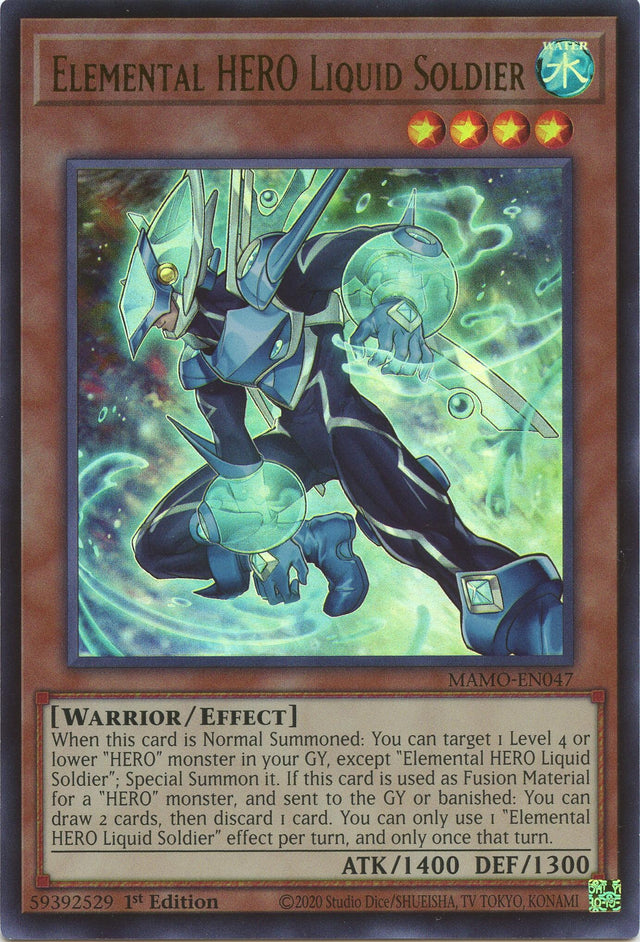 Image for Elemental HERO Liquid Soldier (MAMO-EN047) (1st Edition) (Magnificent Monsters) (MAMO) - YuGiOh