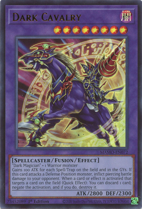 Image for Dark Cavalry (MAMO-EN072) (1st Edition) (Magnificent Monsters) (MAMO) - YuGiOh