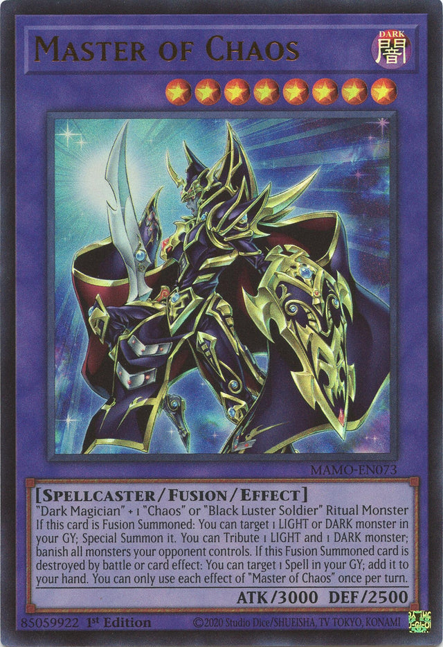 Image for Master of Chaos (MAMO-EN073) (1st Edition) (Magnificent Monsters) (MAMO) - YuGiOh