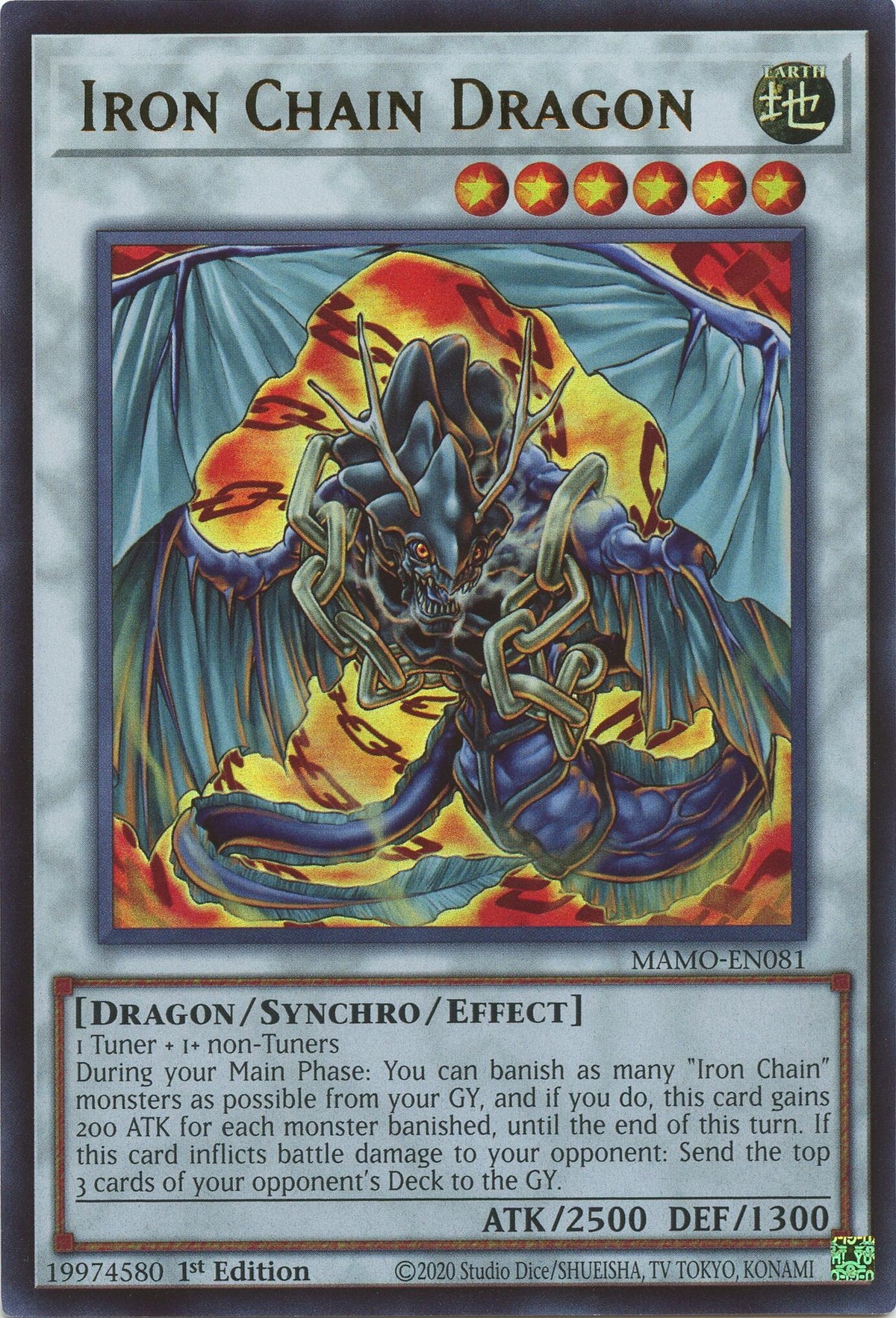 Image for Iron Chain Dragon (MAMO-EN081) (1st Edition) (Magnificent Monsters) (MAMO) - YuGiOh