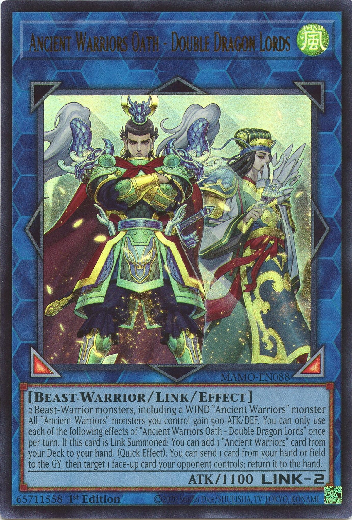 Image for Ancient Warriors Oath - Double Dragon Lords (MAMO-EN088) (1st Edition) (Magnificent Monsters) (MAMO) - YuGiOh