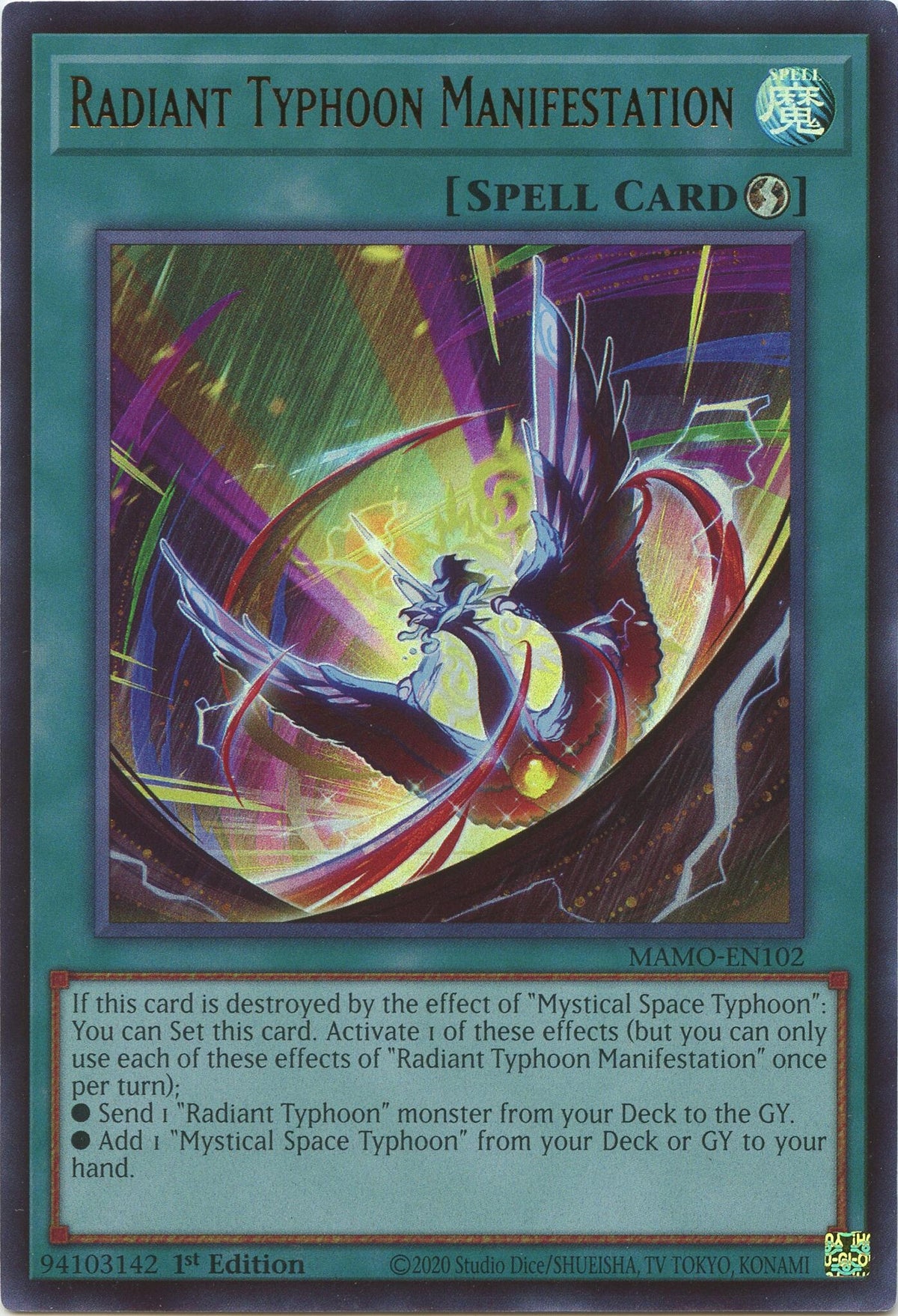 Image for Radiant Typhoon Manifestation (MAMO-EN102) (1st Edition) (Magnificent Monsters) (MAMO) - YuGiOh