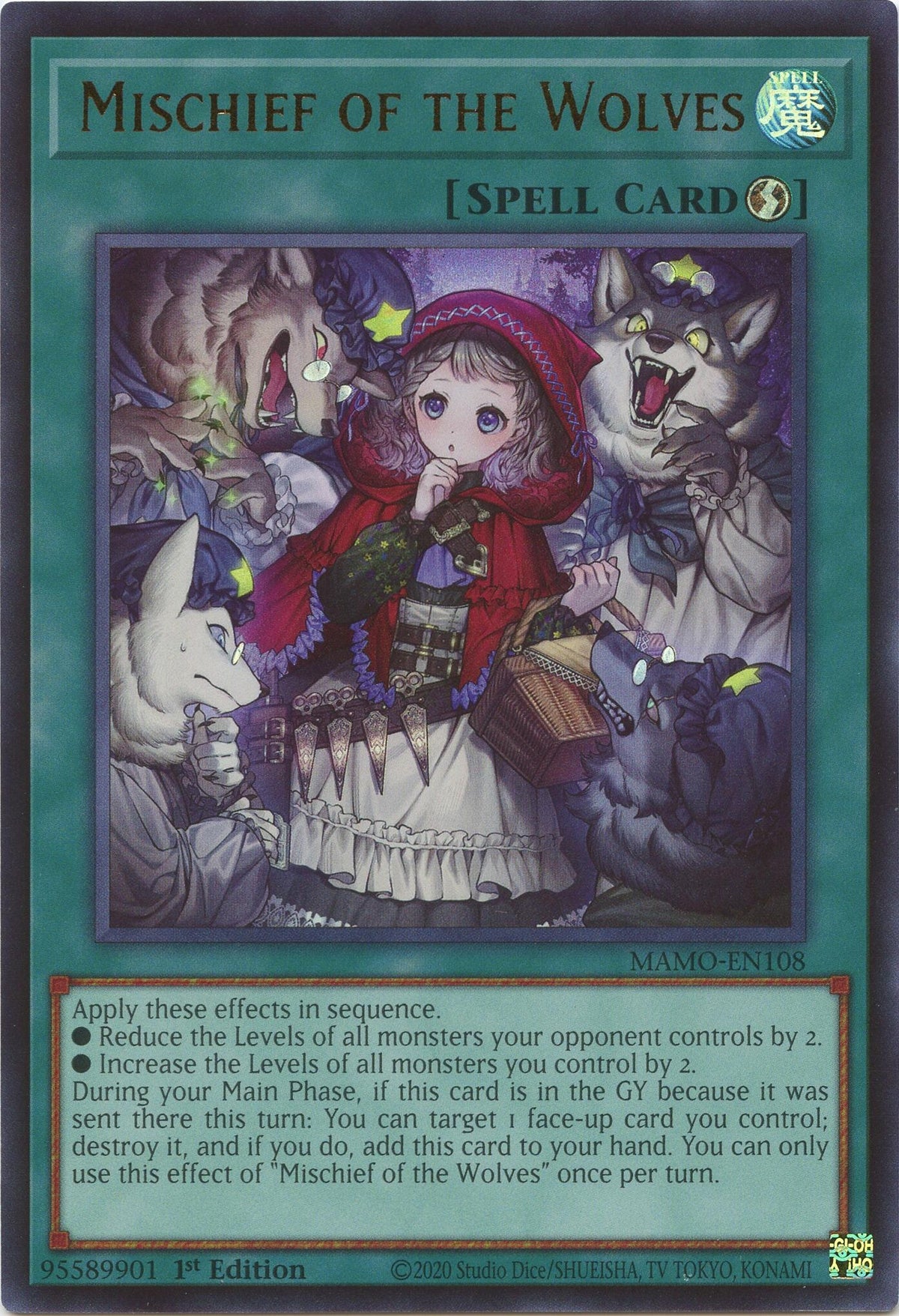 Image for Mischief of the Wolves (MAMO-EN108) (1st Edition) (Magnificent Monsters) (MAMO) - YuGiOh