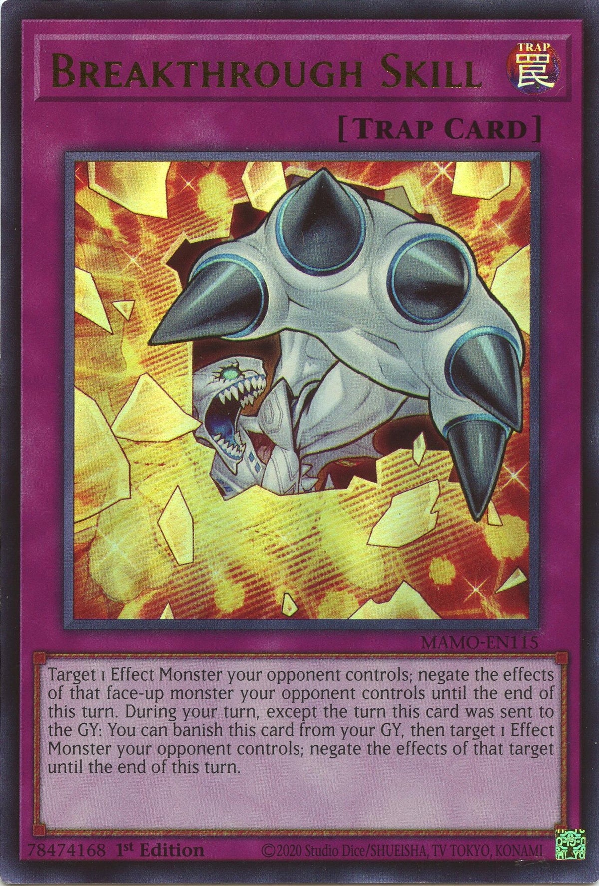 Image for Breakthrough Skill (MAMO-EN115) (1st Edition) (Magnificent Monsters) (MAMO) - YuGiOh