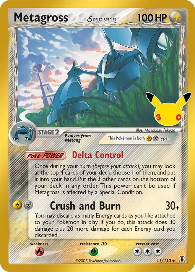 Image for Metagross (Delta Species) (11/113) (Holofoil) (ME: 30th Celebration Classic Collection) (30C) - Pokemon