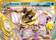 Image for Greninja BREAK (41/122) (Holofoil) (ME: 30th Celebration Classic Collection) (30C) - Pokemon