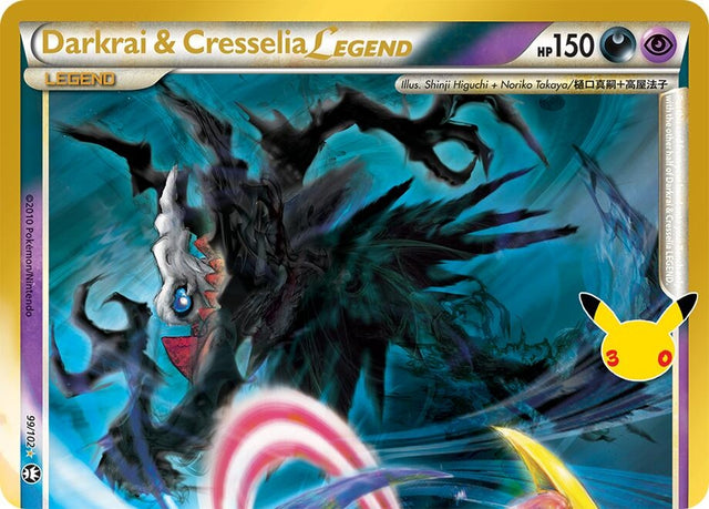 Image for Darkrai & Cresselia Legend (Top) (99/102) (Holofoil) (ME: 30th Celebration Classic Collection) (30C) - Pokemon