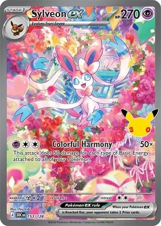 Image for Sylveon ex (153/128) (Holofoil) (ME: 30th Celebration) (30C) - Pokemon