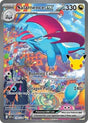 Image for Salamence ex (156/128) (Holofoil) (ME: 30th Celebration) (30C) - Pokemon