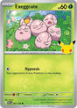 Image for Exeggcute (001/128) (Holofoil) (ME: 30th Celebration) (30C) - Pokemon