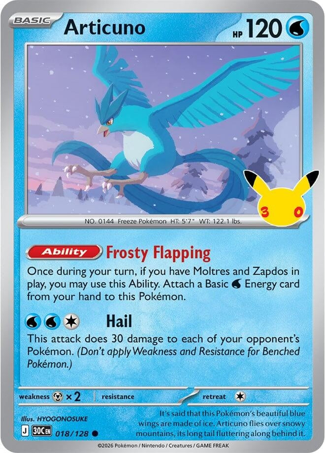Image for Articuno (018/128) (Holofoil) (ME: 30th Celebration) (30C) - Pokemon