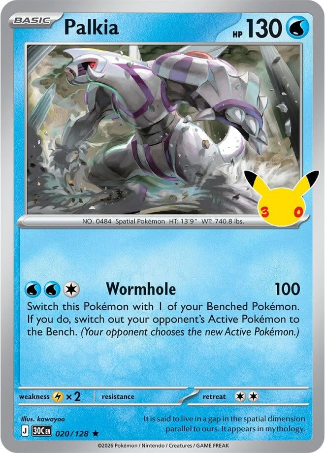 Image for Palkia (020/128) (Holofoil) (ME: 30th Celebration) (30C) - Pokemon