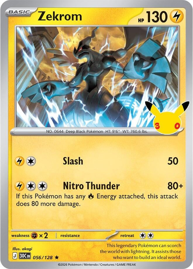Image for Zekrom (056/128) (Holofoil) (ME: 30th Celebration) (30C) - Pokemon