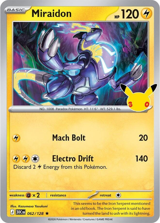 Image for Miraidon (062/128) (Holofoil) (ME: 30th Celebration) (30C) - Pokemon