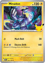 Image for Miraidon (062/128) (Holofoil) (ME: 30th Celebration) (30C) - Pokemon