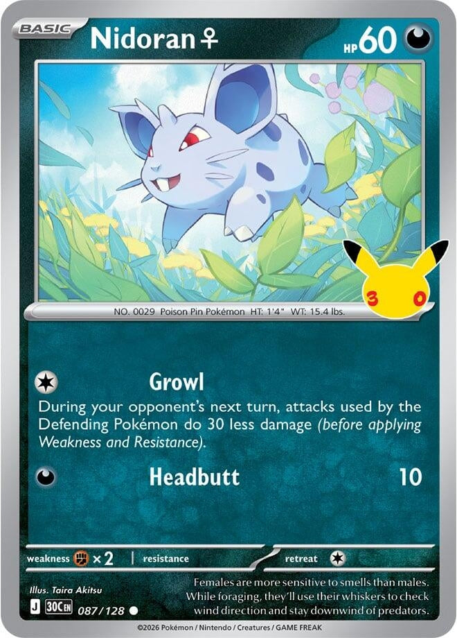 Image for Nidoran F (087/128) (Holofoil) (ME: 30th Celebration) (30C) - Pokemon
