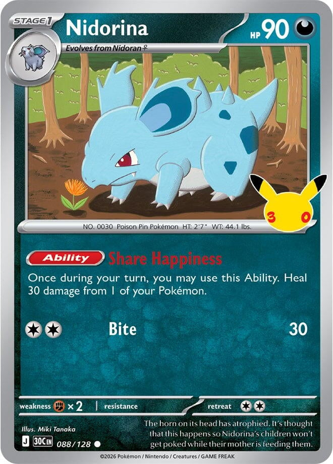 Image for Nidorina (088/128) (Holofoil) (ME: 30th Celebration) (30C) - Pokemon