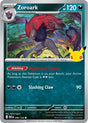 Image for Zoroark (096/128) (Holofoil) (ME: 30th Celebration) (30C) - Pokemon
