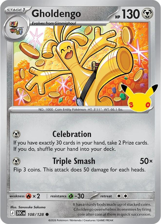 Image for Gholdengo (108/128) (Holofoil) (ME: 30th Celebration) (30C) - Pokemon